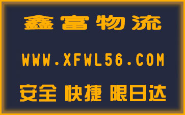 海陽